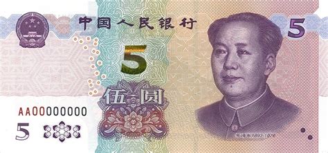 月底销售冲业绩图片,20冲业绩图片,月底冲业绩图片_大山谷图库