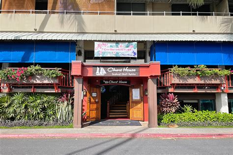 チャート・ハウス・ワイキキはアラワイハーバー沿いの老舗シーフード＆ステーキレストラン | ねねのハワイブログ