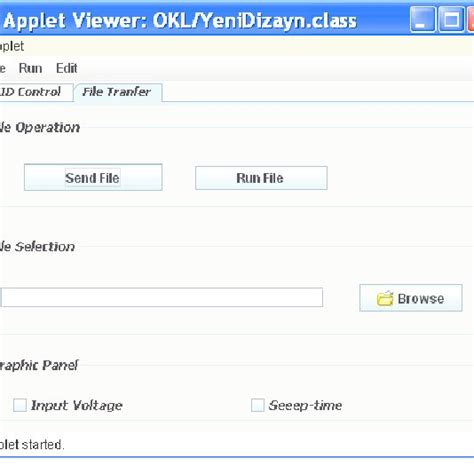 File Download Interface 的图像结果