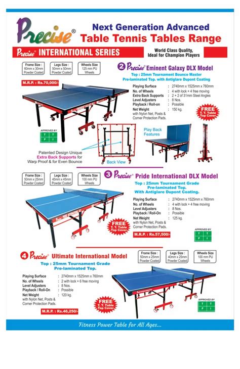 JavaScript Table Tenis 的图像结果