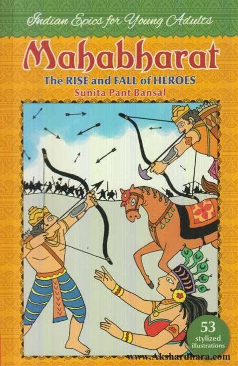 Mahabharat - The Rise And Fall Of Heroes – Akshardhara Book Gallery