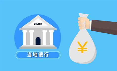 潮州农商银行改制开业两周年，存贷款规模居全市银行业前列_南方plus_南方+