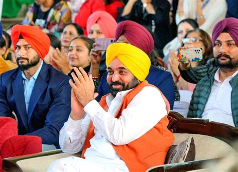 Punjab CM Bhagwant Mann at the 'Punjab State Inter-University Youth ...
