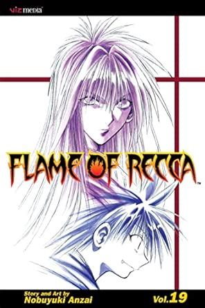 Flame of Recca, Vol. 19 (Volume 19) : Anzai, Nobuyuki: Amazon.in: Books
