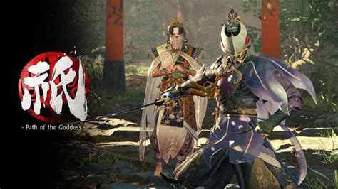 Kunitsu-Gami: Path of the Goddess - japanische Mythologie mal anders