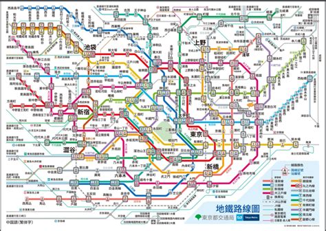 Image result for Computerized Accounting 5th Sem Notes