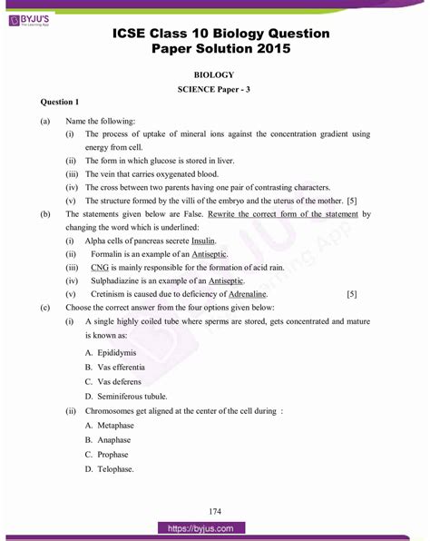 question m bac 2015