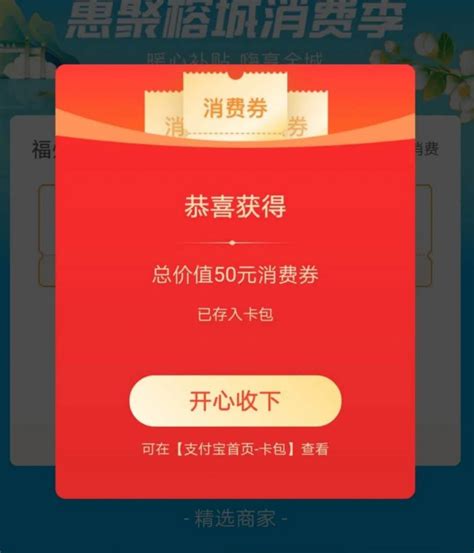 简约日常收支流水账EXCEL模版模板下载_EXCEL_图客巴巴