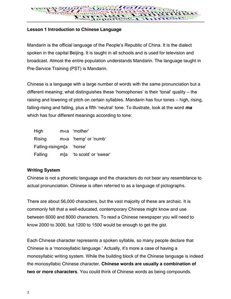 Image result for Basic Mandarin Chinese Lesson 2
