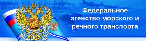 Центр подготовки моряков в Севастополе - подготовка, сертификаты