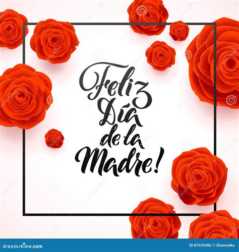 Happy Mothers Day Spanish Greeting Card. Red Rose Flowers Stock Vector ...