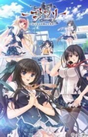 Image result for Alien Study Walpaper PC