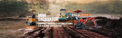 Company Overview - Shandong Jk Machinery Co., Ltd.