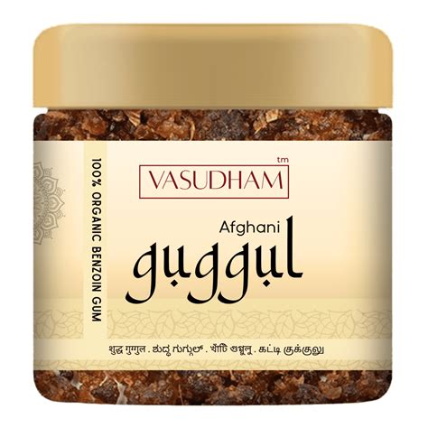 Premium Afghani Guggul for Air Purification, Pooja, Meditation, Positi ...