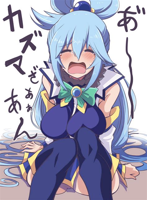 Aqua (KonoSuba) - Kono Subarashii Sekai ni Shukufuku wo! - Image by ...