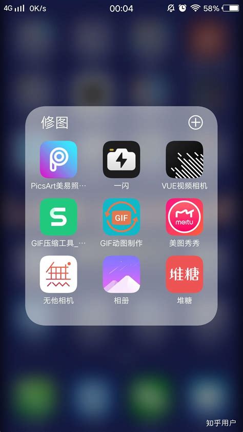 蓝色实用的app应用软件下载中心手机网站模板 - 素材火