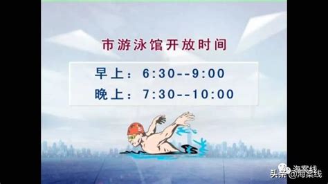 柳州游泳池水处理工程技术 服务好