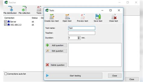 LiteManager Tutorial 的图像结果