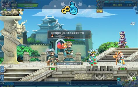 十三周年-QQ三国官方网站-腾讯游戏