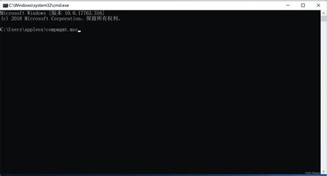 Through CMD How to Find Your Public IP Addresses with cmd prompt one ...