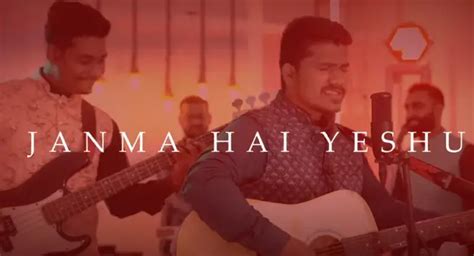 Yeshu Ki Mahima - Jesus Songs Lyrics, Bible Study and quize