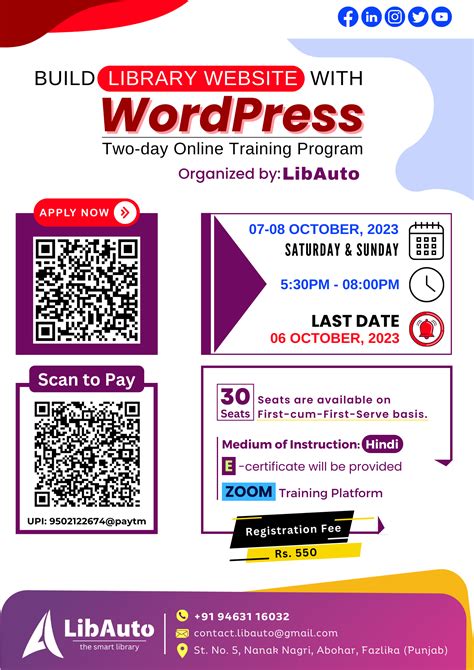 WordPress Series- 2 || Build Library Website with WordPress: Two-day ...