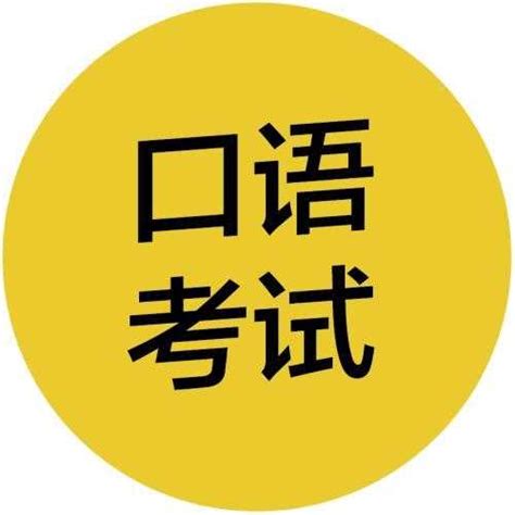 江苏扬州2022年7月自考成绩查询入口（已开通）