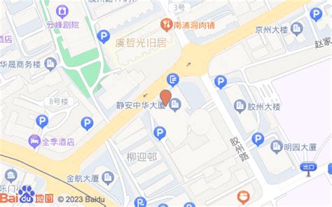 上海静安8号服务式酒店公寓概括_知寓服务式公寓网