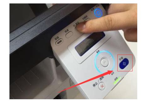 复印机怎么复印身份证正反面 打印机的身份证复印功能如何用？ | 说明书网