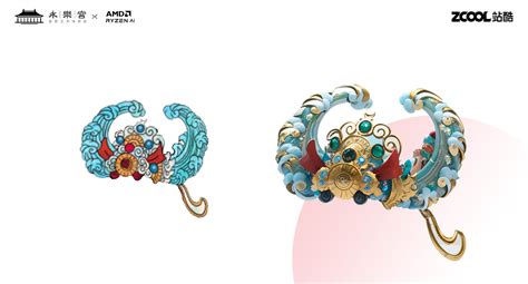 Ai 超级符号 的图像结果