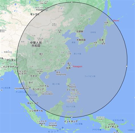 Town of Yonaguni, Japan is closer to capital cities of Taiwan, China, South Korea, North Korea ...