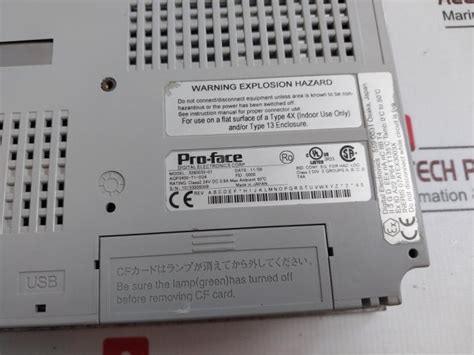Pro-face 3280035-01 Human Machine Interface, Three Phase 28W Rev: A To ...
