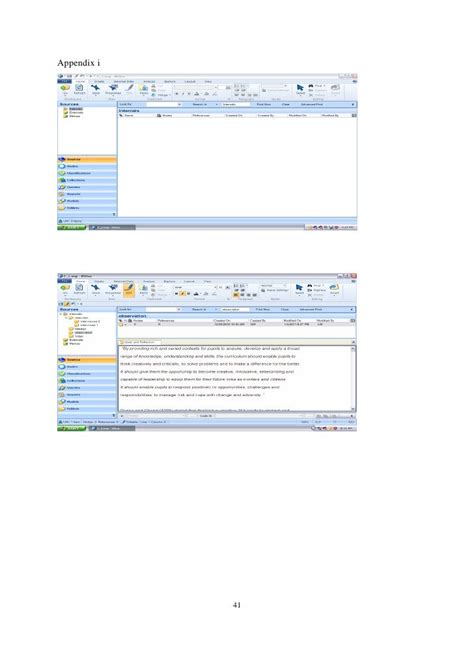 Research Computer Software 的图像结果