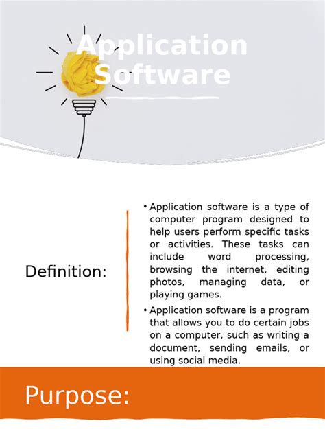 Sample Application Software 的图像结果