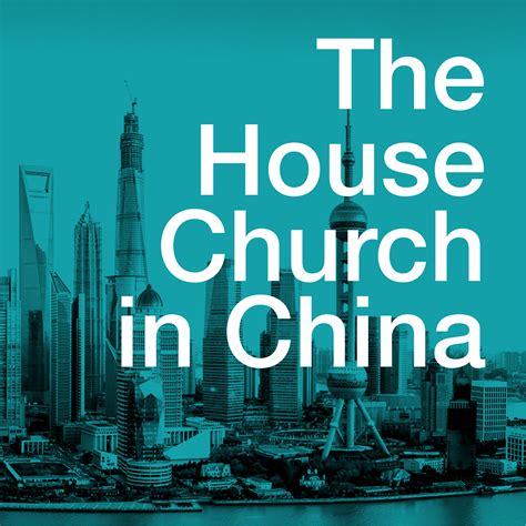 Home - The House Church in China Podcast