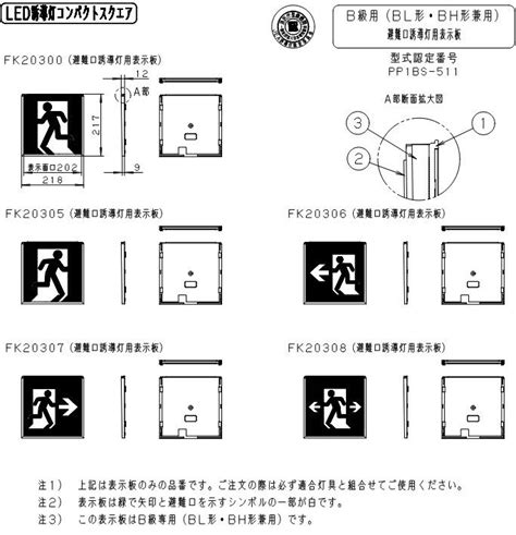 Image result for Complex Numbers Rotation Worksheet