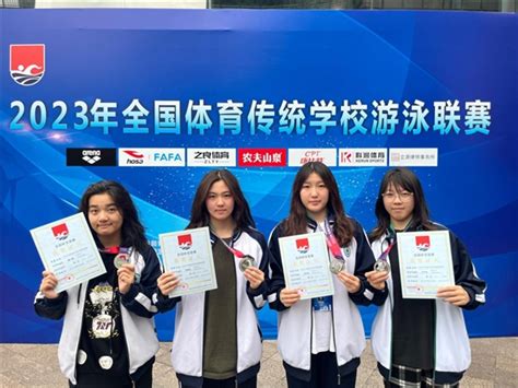 我校首支游泳队在2021南京高校普通大学生游泳比赛中取得优异成绩