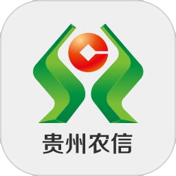 乌当农商银行app下载-乌当农商银行手机银行下载v2.3.6 安卓版-旋风软件园