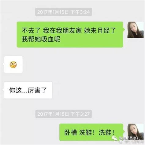 如果给你10个亿，你知道怎么花最好吗？_凤凰网视频_凤凰网