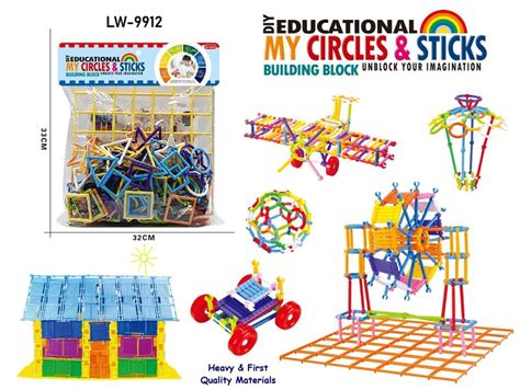 Build Blocks 的图像结果