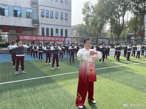 襄阳市教育局开展中华优秀传统文化进校园活动