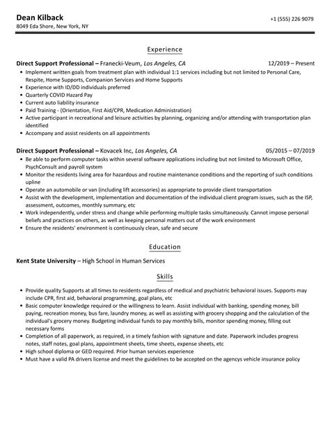 Direct Support Professional Resume Samples | Velvet Jobs