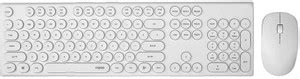RAPOO X260/ X260 Keyboard & Mouse Combo Wireless Standard Desktop ...