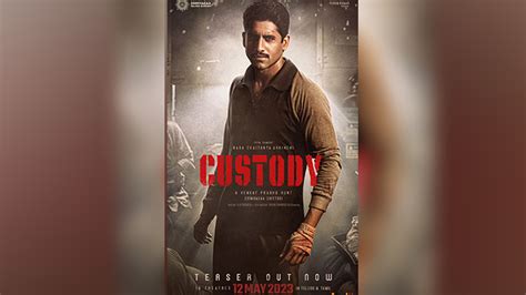 'Custody': Naga Chaitanya is out on hunt, check out teaser