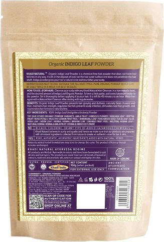 KHADI NATURAL Indigo Leaf Organic Powder - Price in India, Buy KHADI ...