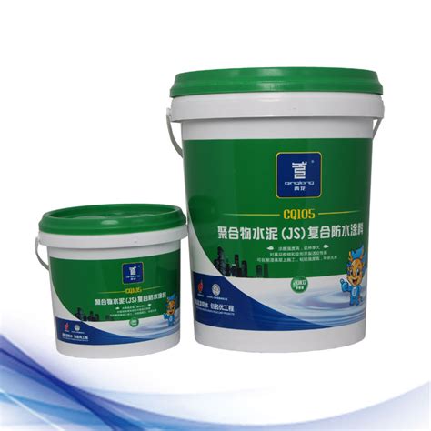 JS聚合物水泥防水涂料 - 北方防水工程公司