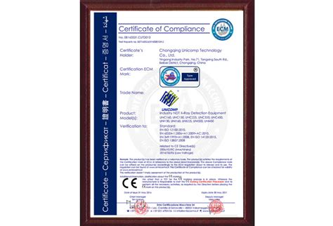 简约大气荣誉证书证书设计模板素材-正版图片401728563-摄图网