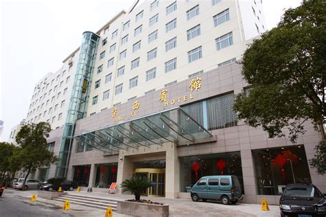 科学网—天津历史最长的宾馆 - 陈立群的博文