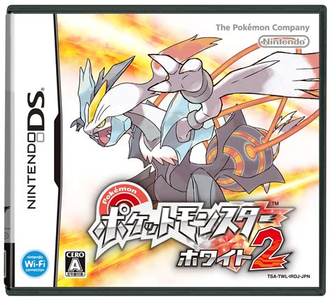 Pokemon Pokemon Black Version 2 - munimoro.gob.pe