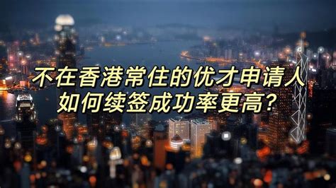 哪些经济强市常住人口仍未破千万？_南京